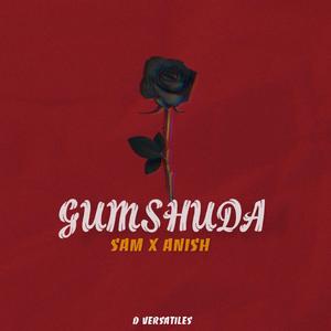 Gumshuda