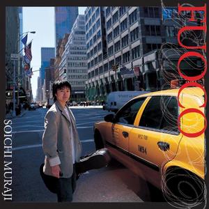 I プレリュード(J.S.バッハ:パルティータ NO.3 ホ長調 BWV.1006(無伴奏ヴァイオリンのための)）