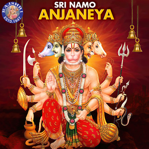 Shri Hanumanji Ki Aarti