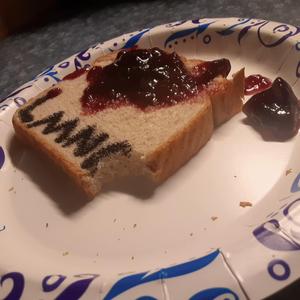 Whamola Jam