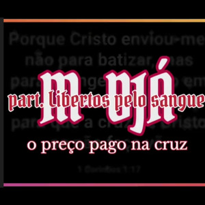 O Preço Pago na Cruz
