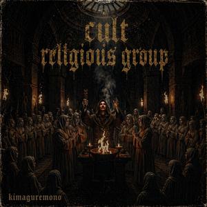 Cult religious group