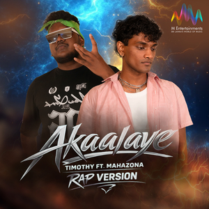 Akalaye (Rap Version)
