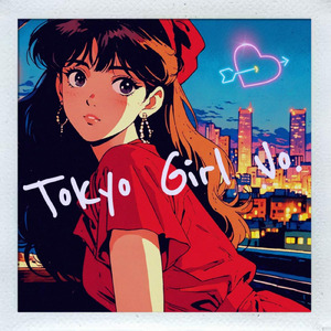 ネオンドリーム (Lofi citypop jazzy Vocal version)