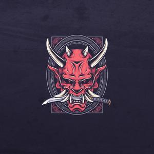 Pavor [Hip Hop] (Instrumental)