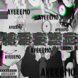 被爱妄想症（Prod by Bubbleboy X Roccky）