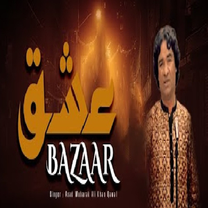 Ishq Bazaar (Orignal)