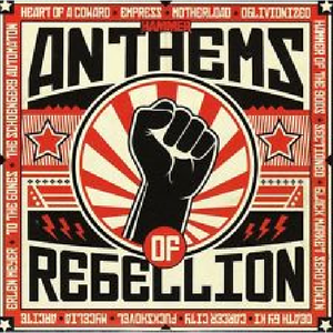 All Roads Lead To Rome