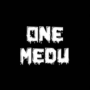 Ау