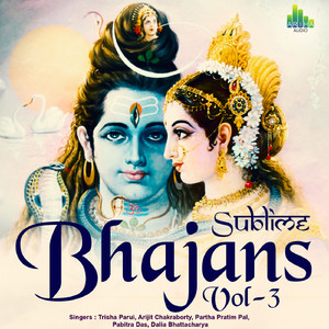 Omkaraya Namo Namah.wav