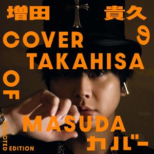 やさしさで溢れるように