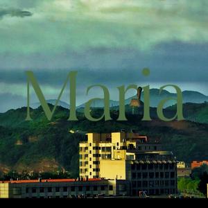 玛丽亚