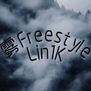 雾Freestyle（Prod Rex &Kxvi）