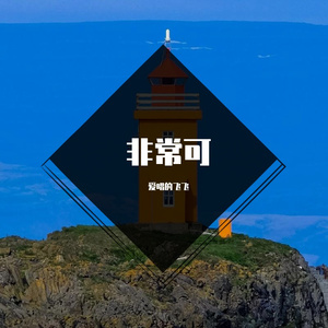 MJY