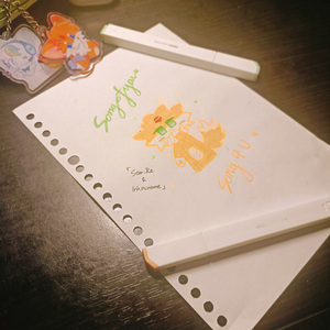 Song 4 U(Forever Demo)