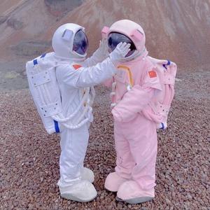 就算没有钱我们可以去散散步