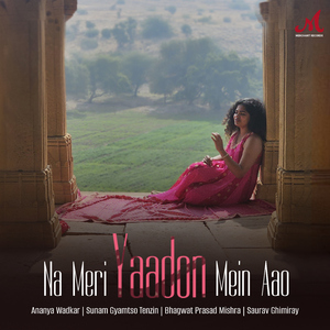 Na Meri Yaadon Mein Aao