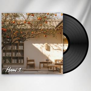 Dancing with the Sunset