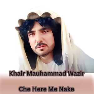 Che Here Me Nake