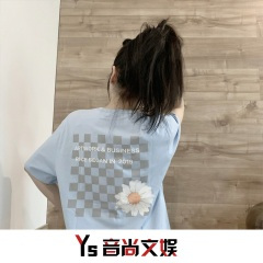 你要的全部拿走 (DJ版)