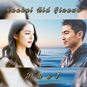 Kaakal Hid Ginawo Duet