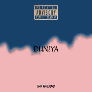 Duniya