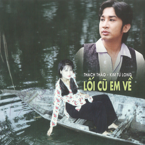 Sao em nỡ đành quên