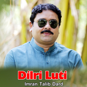 Dilri Luti