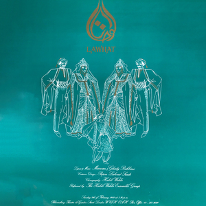 Jina Ndawwi Lyalikon Zekrayat