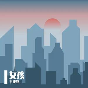 你曾是少年
