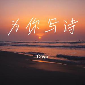 时光慢半拍