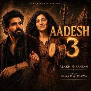 Aadesh 3 Alakh Niranjan