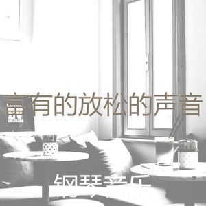 精彩正在学习环境