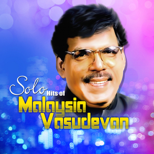 Ejamaan Kaladi (From "Ejaman")