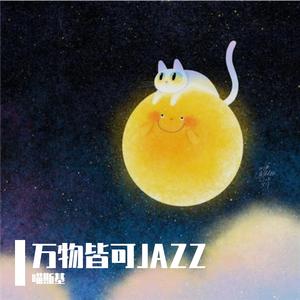 忘情水(live) Cover 刘德华