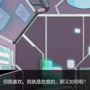 手风琴，但即兴二号