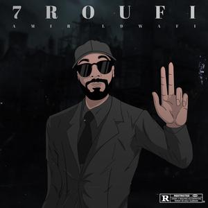 7roufi