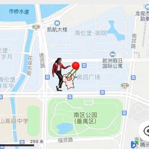 奥园一日游（Freestyle）