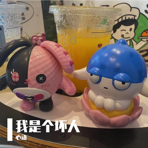 不简单的爱（prod by Kumark）