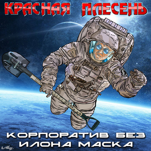 На углу огромной ванны VIP-тур