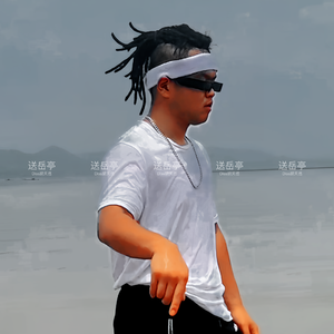 《送岳亭（diss胡天岳》