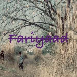 Fariyaad