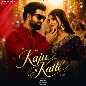Kaju Katli