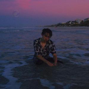 DON'T WANNA BE (feat. Trinn)