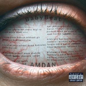 Amdan
