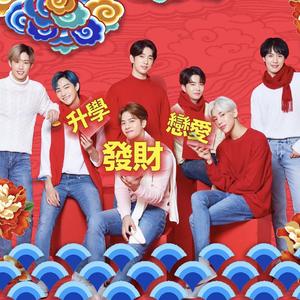 【HioBye】永不消失的彩虹