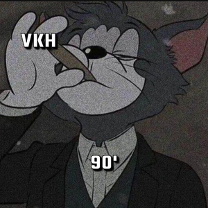 Indifférent