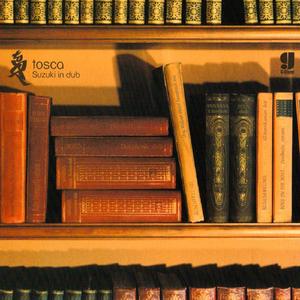 Boss On The Boat (Deadbeats Version)