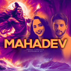 Mahadev