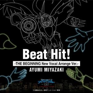 Beat Hit!-THE BEGINNING New Vocal Arrange Ver.-